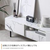 大理石柄テレビ台 幅150cm×奥行35cm×高さ42cm リビング パーティクルボード MDF スチール メラミン 組立品 ノイズレスなデザインが空間をスタイリッシュに演出します 小物やAV機器をまとめて整理可能 マーブルホワイト マーブルブラック 新生活