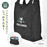 スヌーピー SNOOPY エコバッグ ショルダーバッグ 折りたたみ コンパクト 肩掛け 斜めがけ 手持ち カラビナ付き ショルダーベルト 3WAY マチ付き 大容量 キャラクター バッグ かわいい おしゃれ 買い物袋 サブバッグ 折り畳み 通勤 通学 旅行 黒 ブラック ベージュ グレー