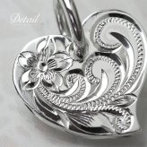 ハワイアンジュエリー ネックレス シルバー ネックレス 刻印 無料 誕生石入れ可 フラットハート サイド飾り彫り カービング シルバー925 ギフトラッピング可能 チェーン 長さ選べる プレゼント ハロウィン 【品番：CG-SP2587】