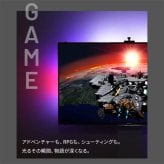 テレビ台 テレビボード シンクロビジュアルライト Mサイズ LED間接照明 シアターライト ホームシアター DVD鑑賞 調光 調色 部品 パーツ おしゃれ インテリアテレビスタンド 壁寄せ