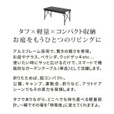 テーブル 折りたたみブリッジ 幅81 単品販売 STF-BRT78 ガーデン キャンプ アウトドア コンパクト 天板 折りたたみ 軽量 アルミ バーベキュー コンロ グリル 可動式 ブリッジ サイドバー