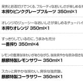 キリン ビール ＆ チューハイ 飲み比べ 18本 セット 誕生日プレゼント お歳暮 お供え 詰め合わせ ギフトセット 一番搾り 一番搾り糖質ゼロ 氷結 特製サワー 本搾り など 出産 お祝い 内祝い お返し 送料無料 ◎【包装済】