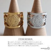 ステンレス 聖ベネディクトリング ワイドリング メタルリング オープンリング ゴールド シルバー 指輪 重厚感 太め 大きめ 存在感 お洒落 幾何学 個性的 キリスト クロス 十字架 レディース 女性 金属アレルギー対応