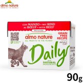 almo natuer アルモネイチャー デイリーメニュー キャットフード ビーフのムース 90g