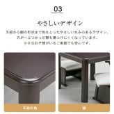 [こたつテーブル単品] ダイニングこたつテーブル 正方形 80cm×80cm ダイニングテーブル 電気こたつ ダイニングこたつ テーブル おしゃれ ハイタイプ 高脚 FLGTK-80FC　送料無料