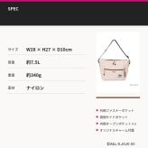 outdoor products ジョジョの奇妙な冒険 イギーモチーフショルダー ショルダーバッグ 斜め掛け レディース メンズ ギフト プレゼント ブラック jo03 ODJO03