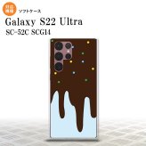 SC-52C SCG14 Galaxy S22 Ultra スマホケース 背面ケースソフトケース アイス 青 メンズ レディース nk-s22ul-tp348