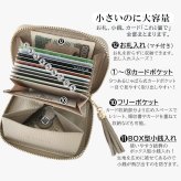 ミニ財布 レディース 本革 カードケース 二つ折 財布 じゃばら 小さい財布 小銭入れ ボックス型 コンパクト ミニウォレット 通勤 通学 エラー防止シート スキミング防止 可愛い タッセル おしゃれ 