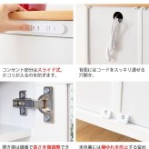 食器棚 キッチン収納 キッチンカウンター カウンター 天板 棚 大容量 作業台 レンジラック ナチュラル カントリー キッチンラック レンジ台 引き出し収納 台所収納 フレンチカントリー キャビネット Semplice［センプリチェ］ 新生活