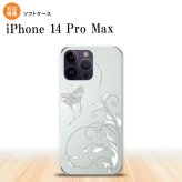 iPhone14 ProMax iPhone14 Pro Max スマホケース 背面ケースソフトケース 蝶と草 グレー 2022年 9月発売 nk-i14pm-tp1631