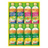 【ギフト対応無料】お歳暮・冬ギフト 日清オイリオ ヘルシーオイルギフト (OP-40N) ※送料無料(北海道・沖縄は除く)
