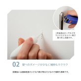 animacolle アニマコレ キャットステップキット2×4