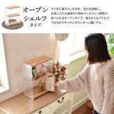 アクリル　三角収納棚　3段 ONLS0347 アクリル収納 リビング収納 シンプルスタイル モダン 角型 アクリル ラック アクリルラック 透明ラック クリアラック ディスプレイラック幅42cm 奥行19.5cm 高さ39.5cm