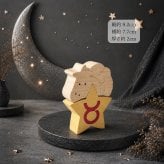 国産ヒノキ 星座の組み木｜牡牛座 ♉｜4/20〜5/20生まれ｜木製インテリア・誕生日プレゼント