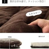 ラグ 撥水 厚手 こたつ敷き布団 長方形 あったか仕様6層タイプ 約90×190cm