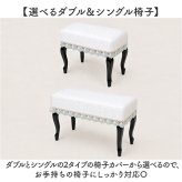 アップライトピアノ カバー フルカバー 通販 ピアノカバー アップライト レース ピアノ椅子カバー セット ピアノ 椅子 防塵カバー おしゃれ フリル 北欧 かわいい クラシカル 刺繍 直立型 保護カバー 薄手 シンプル オシャレ