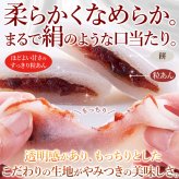 銘撰 絹のしらべ もち菓子 10個 和菓子 個包装 お菓子 餅菓子 お茶請け おやつ ポスト投函便