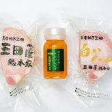 三田屋総本家 ハムギフト：ロースハムブロック 白いハムブロック ドレッシング セット