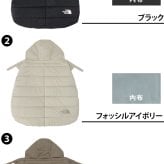 正規代理店 ノースフェイス ブランケット ケープ 抱っこ紐 ベビーカー 赤ちゃん THE NORTH FACE ベビーシェルブランケット NNB72501 メンズ レディース キッズ ベビー 送料無料 誕生日プレゼント ギフト ラッピング無料