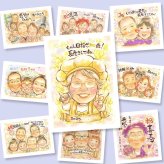 長寿のプレゼントに、笑顔あふれる手描き似顔絵を贈りませんか。大切なお祝いにも安心してご注文いただけます。 長寿祝い 似顔絵 贈り物 手描き ギフト 名入れ プレゼント 長寿 お祝い 記念 おじいちゃん おばあちゃん 祖父母 修正無料 名入れ 下書き確認 サプライズ 宝物 そっくり 似てる 長寿 敬老 一生もの 傘寿祝い 闘病中の方への励まし 結婚祝い 引っ越し ブライダルギフト 白寿祝い