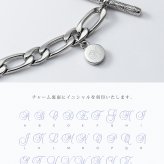 ハワイアンジュエリー ブレスレット つけっぱなし メンズ イニシャル 刻印 ステンレス 金属アレルギー ブランド 大人 シンプル マンテル トグル Tバー フィガロチェーン シルバーカラー サージカルステンレス クリスマス 誕生日 プレゼント テラグラティア Terra-gratia【gbss211st】単品