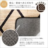 夏ラグ 夏用カーペット ラグ 夏用 カーペット 3畳 星柄 撥水 洗える 滑り止め 絨毯 長方形 夏 洗濯 星 ホットカーペット対応 オールシーズン おしゃれ 年中 洗濯機 床暖房 200×250 洗えるラグ 薄手 短毛 一人暮らし リビング 北欧