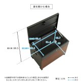 チェア 椅子 ベンチ・収納としても使える宅配ボックス 一体型 置き型 ポスト 大容量 スタンドポスト 宅配ポスト 郵便ポスト 自宅用 モダン 北欧 新生活