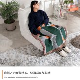 ソファ 座椅子 1人掛け 圧縮 ウレタン 1P 一人 圧縮梱包 ファブリック コンパクト 小さい 可愛い かわいい ゆったり 高密度 ハイバック 組立不要 リビング ダイニング ワンルーム 1人暮らし 2人 同棲 一時撥水 弾力 搬入ラクラク 幅79