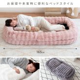座椅子 ふわとろ3wayソファ もこもこ座椅子 リクライニング ビッグサイズ おしゃれ 椅子 イス フロア チェアー 座イス ゆったり 座椅子 リクライニングチェア フロアチェア リビングチェア かわいい おうち時間 クッション 洗濯OK カバー ピンク