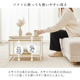 ネストテーブル 大・小2点セット 正方形 並べる 離す 重ね置き 入れ子式 コーヒーテーブル サイドテーブル ソファサイド サイド ローテーブル レイアウト自由 省スペース コンパクト テーブルセット センターテーブル 1人暮らし 座卓