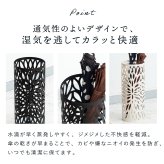 傘立て スリム コンパクト 東谷 LFS-184 アンブレラスタンド 丸型 円柱 水受けトレー付き スチール アイアン 傘置き 省スペース 玄関収納 おしゃれ シンプル モダン ホワイト ブラック 白 黒 玄関 エントランス 自宅 オフィス ショップ 店舗 会社 法人 傘収納 インテリア 新生活 引っ越し