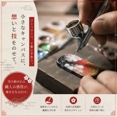 【お試しセット】絵柄がつながる！和柄ペアネックレス 和風 桜 工芸 職人 手作り ハンドメイド アクセサリー 送料無料 名入れ プレゼント ギフト カップル