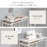 デスク チェア セット 天板コンセント付き ー 机 ワーク パソコン PC 作業 作業台 作業用 学習 学習机 勉強机 ドレッサー コンパクト 省サイズ テレワーク リモートワーク おしゃれ 新生活