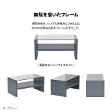 Noko ガラスセンターテーブル幅75 NKTB0266 センターテーブル 新生活