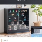 推し活 棚 推し活収納 コレクションケース 幅80cm×奥行34cm×高さ81.2cm コレクションラック コレクションボード フィギュア ケース ディスプレイラック ガラス 壁面収納 大型大人かわいいインテリア 新生活