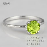 リングオーダー・プラチナ・セミオーダー リング枠 1～3ct対応 Pt900 リング 指輪 リフォーム 空枠 石留め 仕上げ 18K ルース 裸石 ハンドメイド オーダーメイド ジュエリー 宝石職人
