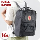 フェールラーベン リュック メンズ レディース ブランド FJALLRAVEN カンケン ビジネスカバン ビジネスバッグ バックパック スクールバッグ  2WAY F23510