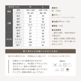 かわいい 花柄ニット パジャマ レディース 綿100％ 長袖 前開き 快眠 安眠 入院 施設 お見舞い 部屋着 ルームウェア 誕生日 プレゼント 結婚記念日 還暦 退職祝い 定年 古希 喜寿 傘寿 米寿 卒寿 白寿 百寿 母 両親 妻 義母 シニア おばあちゃん 祖母 女性 実用的 50代 60代 70代 80代 春 夏 秋 冬 【ラッピング可】