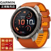 ガーミン GARMIN fenix 9 Pro inReach AMOLED 51mm フェニックス9 プロ インリーチ アモレッド 51mm GPS スマートウォッチ 010-04337-51 腕時計 Ti / Autumn【2026 新作】