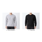 URBAN SQUARE 裏起毛長袖Tシャツ 通販 アーバンスクエア ロンT メンズ 長袖Tシャツ カットソー インナー ティーシャツ 長袖 ストレッチ 無地 シンプル きれいめ ビジネス オフィスカジュアル イージーケア トップス メンズファッション