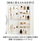 展示ケース 通販 ぬいぐるみ 収納 ディスプレイ クリアケース コレクションケース 収納ケース 収納ボックス 透明窓 大容量 保護ケース 見せる収納 展示棚 アニメグッズ 汚れ防止 整理 整頓 省スペース