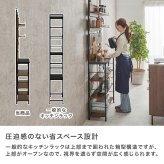 突っ張りラック 薄型 幅80 奥行32.5 高さ200?265 キッチンラック 壁面収納 オープンラック 可動棚 収納棚 スリム 省スペース 穴あけ不要 つっぱり 棚 ラック キッチン収納 玄関 洗面所 リビング 北欧 おしゃれ シンプル モダン 木目調 新生活