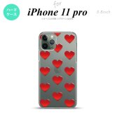 iPhone11Pro iPhone11 Pro スマホケース ハードケース ハート A 赤 メンズ レディース nk-i11p-017