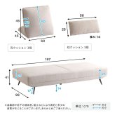 ソファ 座椅子 大人かわいい アイランド 3人掛け