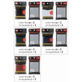 KMC カードバリアー ハイパーマット ブラック 64枚＋100パーフェクトサイズ 100枚 セット カードスリーブ 二重スリーブ ポケモンカード対応 カードゲーム おもちゃ クリスマス