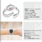 オリス ORIS プロパイロット デイト PROPILOT DATE 腕時計 メンズ 自動巻き 01 733 7805 4164-07 8 20 04LC【2025 新作】
