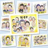 贈り物 古希祝い 似顔絵 プレゼント 名入れ ギフト 手描き 古希 誕生日 70歳 長寿 長寿祝い 大人数 両親 お父さん お母さん 家族 名入れ 下書き確認 修正無料 サプライズ 宝物 かわいい 似てる 70歳 思い出 長寿祝い 結婚祝い クリスマス 喜寿祝い 感謝の品 キレイ 節目 感動 米寿祝い 百寿祝い 白寿祝い 還暦祝い メモリアル 傘寿祝い 喜ばれる