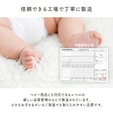 ハイタイプ用うす掛け布団 モクモク (約)幅135×奥行80×高さ70cm 省スペース ダイニング ポリエステル ケーブルニットのセーターのような立体的なデザインがおしゃれな薄掛け布団 ヒーターのリモコンを入れるポケット付き グレージュ アイボリー