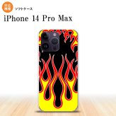 iPhone14 ProMax iPhone14 Pro Max スマホケース 背面ケースソフトケース ファイヤー 炎 黒 黄 2022年 9月発売 nk-i14pm-tp1301