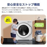 衣類乾燥機 6kg 布団乾燥機 除湿 除菌 シワ取り ドラム式 梅雨対策 カビ対策 花粉対策 衣類乾燥 布団乾燥 家庭用 1人暮らし 湿気対策 ふとん乾燥 洋服 服 やさしく 【選べる特典付】大容量 時短 タッチパネル 簡単設置 コンパクト タイマー 消臭 冬干し 洗濯物 家電 新生活